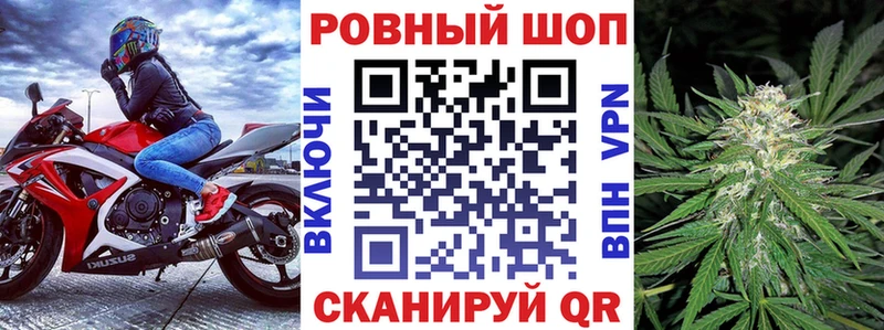 Где купить Черноголовка Канабис  АМФ  Псилоцибиновые грибы  ГАШИШ  Меф  Cocaine 