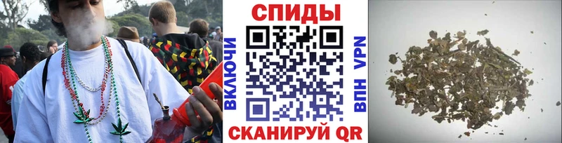 БУТИРАТ буратино  закладка  гидра ТОР  Черноголовка 
