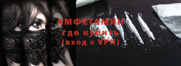 скорость mdpv Алзамай