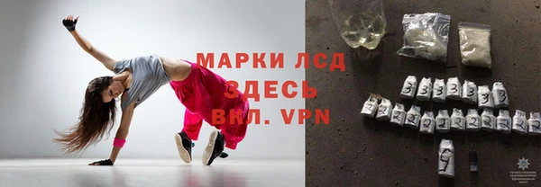 кокаин перу Абаза
