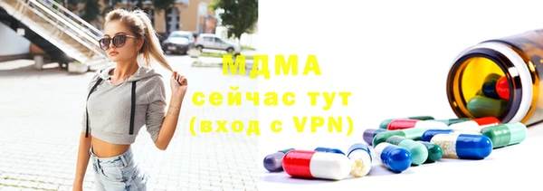 скорость mdpv Алзамай