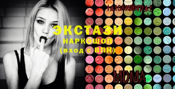 прущая мука Аркадак