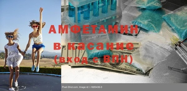 таблы Алексин