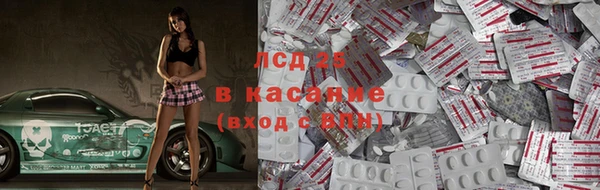 скорость mdpv Алзамай