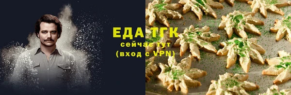 твердый Абинск