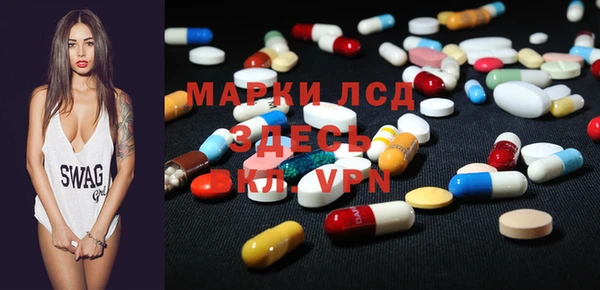 соль ск Алексеевка