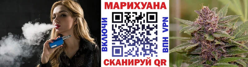 Конопля ГИДРОПОН  Черноголовка 